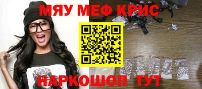 a pvp Моздок