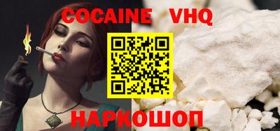 метамфетамин Можга