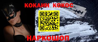 a pvp Моздок