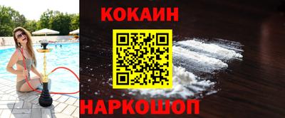 метамфетамин Можга