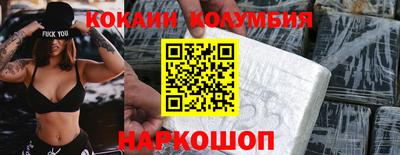 a pvp Моздок
