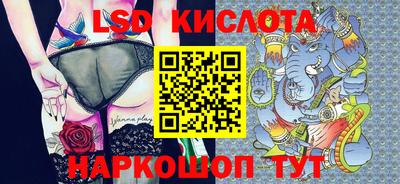 метамфетамин Можга