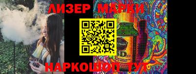 a pvp Моздок