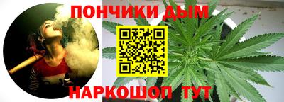 a pvp Моздок