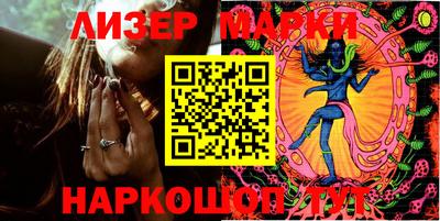 дурь Можайск
