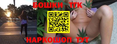 дурь Можайск