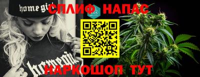 дурь Можайск
