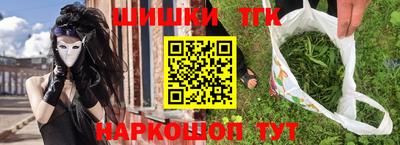 дурь Можайск