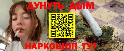 a pvp Моздок