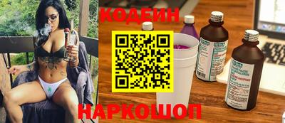 дурь Можайск