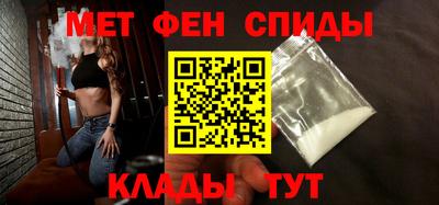 дурь Можайск