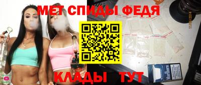 a pvp Моздок