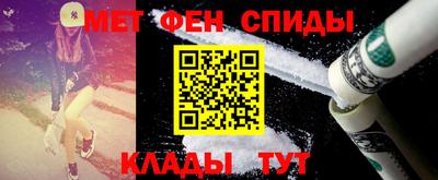 дурь Можайск