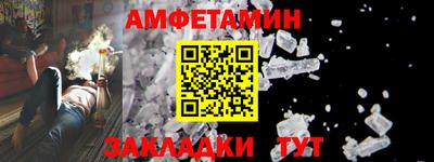a pvp Моздок