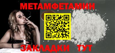 a pvp Моздок