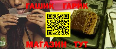 a pvp Моздок
