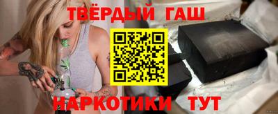 a pvp Моздок