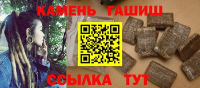 a pvp Моздок