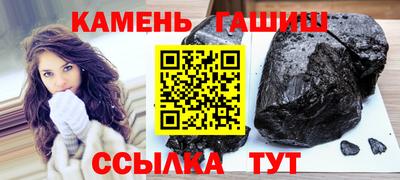 дурь Можайск